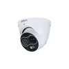 IP camera Dahua DHI-TPC-DF1241-TB3F4-DW-S2