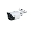 Surveillance Camcorder Dahua DH-TPC-BF1241-B3F4-DW-S2