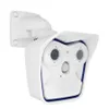 Surveillance Camcorder Mobotix  M16B BODY