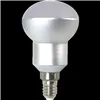 LED lamp Silver Electronics 995014 E14 White Grey 6 W