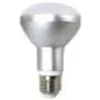 LED lamp Silver Electronics 996307 R63 E27 Grey 8 W 3000K