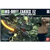 Decorative Figure Bandai MS-06FZ ZAKU II FZ Cardboard