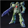 Decorative Figure Bandai MS-06FZ ZAKU II FZ Cardboard