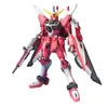 Decorative Figure Bandai ZGMF-19A INFINITE JUSTICE GUNDAM Plastic