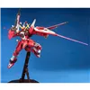 Decorative Figure Bandai ZGMF-19A INFINITE JUSTICE GUNDAM Plastic