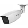 Surveillance Camcorder HiWatch HWT-B358-Z