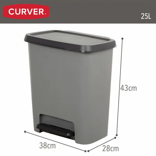 Мусорное ведро Curver Темно-серый Пластик 25 L (5 штук)