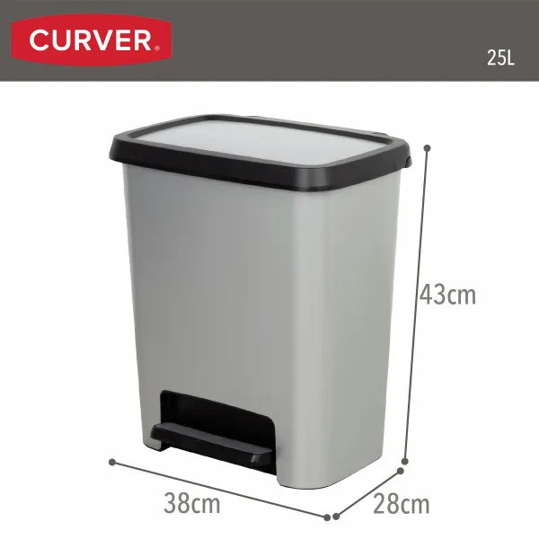 Мусорное ведро Curver Серый Пластик 25 L (5 штук)