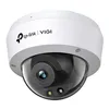 Surveillance Camcorder TP-Link VIGI C250(4MM)