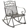 Rocking chair Alexandra House Living Brown Iron 24 x 45 x 24 cm