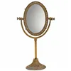 Mirror with Mounting Bracket Alexandra House Living Gold Resin 9 x 30 x 17 cm