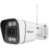 Stebėjimo kamera Foscam V8P 8MP Wi-Fi Biała