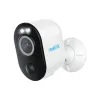 Turvakamera Reolink Argus Series B330
