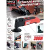 Мульти-инструмент Yato YT-82220 300 W