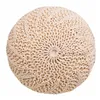 Pouffe Alexandra House Living Cream polystyrene 45 x 30 x 45 cm