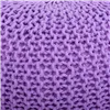 Pouffe Alexandra House Living Violet polystyrene 45 x 30 x 45 cm