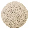 Pouffe Alexandra House Living Cream Bamboo Sponge MDF Wood 50 x 30 x 50 cm