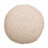 Pouffe Alexandra House Living Cream polystyrene 45 x 40 x 45 cm