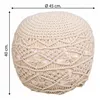 Pouffe Alexandra House Living Cream polystyrene 45 x 40 x 45 cm