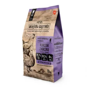 Оригинальный мастурбатор анус повышенной прочности NS Novelties Barely Legal Коричневый