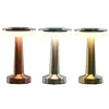 Desk lamp Home ESPRIT Copper Golden Silver 12 x 12 x 20 cm (3 Units)