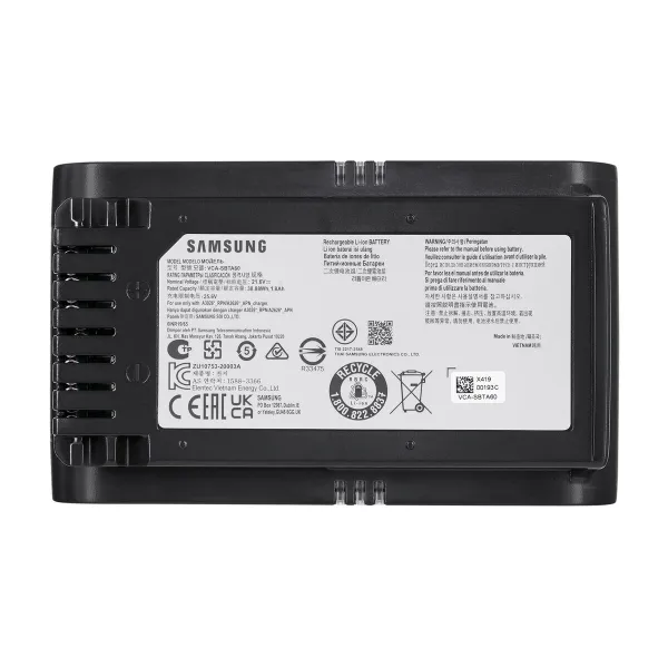 Varsipölynimuri Samsung VS20B75ACR5/GE 550 W 25 x 113 x 21,5 cm
