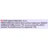 Užkandis šunims Maced Veršiena Šernas 70 g