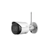 Surveillance Camcorder Dahua IPC-HFW1430DS-S