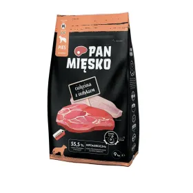 Оригинальный мастурбатор анус повышенной прочности NS Novelties Pocket Pals Коричневый