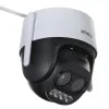 IP camera Imou IPC-S7DP-5M0WEZ