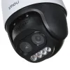IP camera Imou IPC-S7DP-5M0WEZ