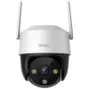 Surveillance Camcorder Imou IPC-K7CP-5H1WE
