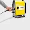 Мойка высокого давления Kärcher 1.600-955.0 1800 W