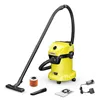 Cordless Vacuum Cleaner Kärcher 1.628-551.0 Yellow Black 225 W