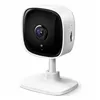 IP camera TP-Link 1