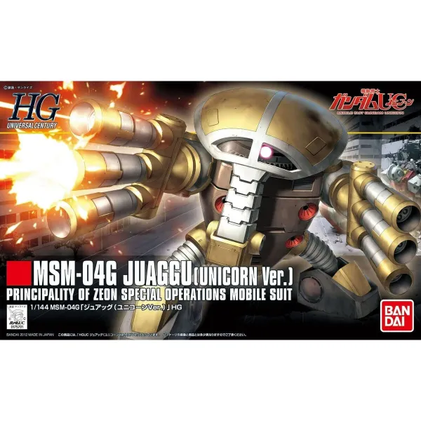 Collectable Figures Bandai HGUC 1/144 MSM-04G JUAGGU (UNICORN VER.) Multicolour (Multicolour) Plastic (Plastic)