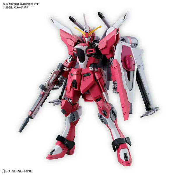 Kolekcionējamas figūras Bandai INFINITE JUSTICE GUNDAM TYPE II Sudrabains (Sudrabains) Plastmasa (Plastmasa)