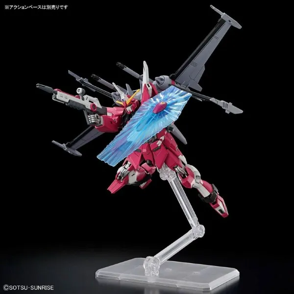 Коллекционная фигура Bandai INFINITE JUSTICE GUNDAM TYPE II Серебристый (Серебристый) Пластик (Пластик)