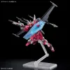 Коллекционная фигура Bandai INFINITE JUSTICE GUNDAM TYPE II Серебристый (Серебристый) Пластик (Пластик)