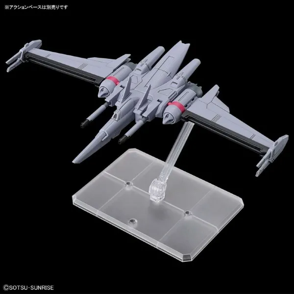 Keräilyhahmot Bandai INFINITE JUSTICE GUNDAM TYPE II Hopeinen (Hopeinen) Muovinen (Muovinen)