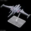 Keräilyhahmot Bandai INFINITE JUSTICE GUNDAM TYPE II Hopeinen (Hopeinen) Muovinen (Muovinen)