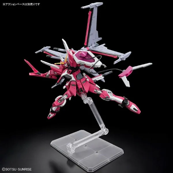 Kolekcionējamas figūras Bandai INFINITE JUSTICE GUNDAM TYPE II Sudrabains (Sudrabains) Plastmasa (Plastmasa)