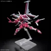 Keräilyhahmot Bandai INFINITE JUSTICE GUNDAM TYPE II Hopeinen (Hopeinen) Muovinen (Muovinen)