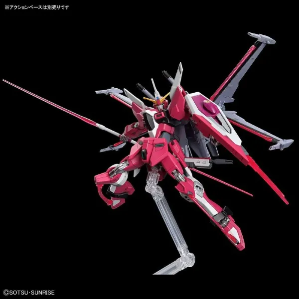 Kolekcionējamas figūras Bandai INFINITE JUSTICE GUNDAM TYPE II Sudrabains (Sudrabains) Plastmasa (Plastmasa)
