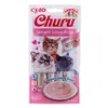 Snack for Cats Inaba EU106 Salmon Tuna Fish 4 x 14 g