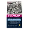 Cat food Eukanuba Control Chicken Chicken 2 Kg