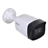 Surveillance Camcorder Dahua HAC-HFW1500TL-A-0360B-S2