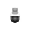 Surveillance Camcorder Tenda RH3 V2.0