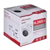 Surveillance Camcorder Hikvision DS-2CD1341G0-I/PL(2.8mm)