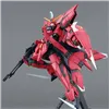 Decorative Figure Bandai GUN62907 Plastic